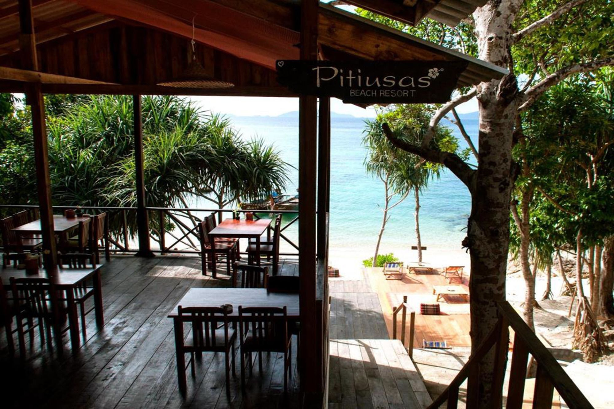 Pitiusas Beach Resort Κο Λίπε Εξωτερικό φωτογραφία